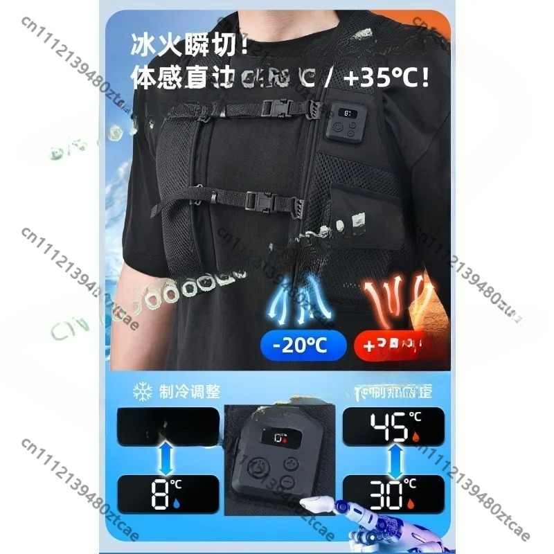 Półprzewodnikowa kamizelka grz – Fishing Vest recenzja i cena